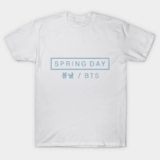 spring day T-Shirt